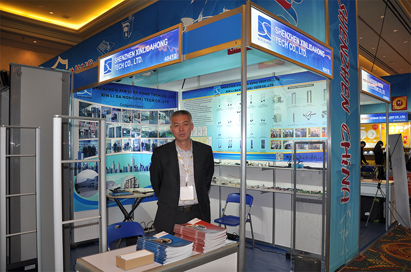 Western United States international security & protection exhibition in 2015