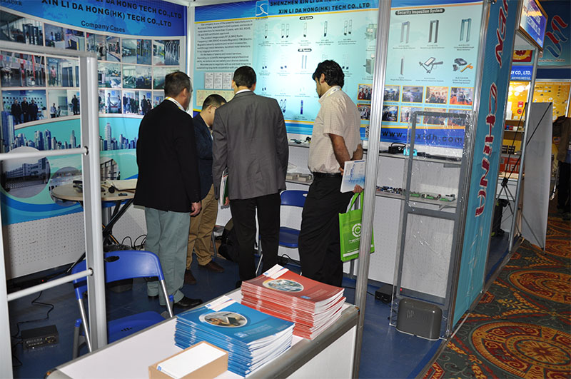 Western United States international security & protection exhibition in 2015