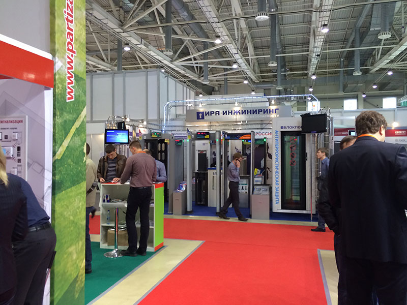 Russia international security & protection exhibition in 2014